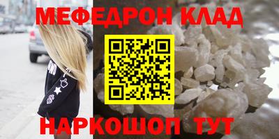 ГАЛЛЮЦИНОГЕННЫЕ ГРИБЫ Бузулук