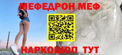 ГАЛЛЮЦИНОГЕННЫЕ ГРИБЫ Бузулук
