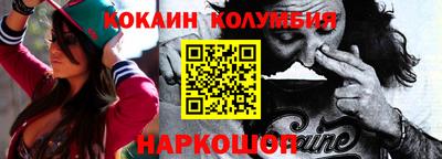 ГАЛЛЮЦИНОГЕННЫЕ ГРИБЫ Бузулук
