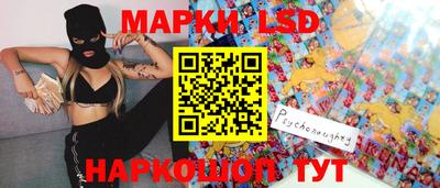 мефедрон Будённовск