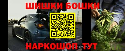 MDMA Бугуруслан