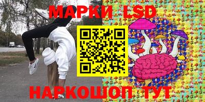 MDMA Бугуруслан