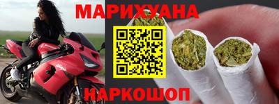 мефедрон Будённовск