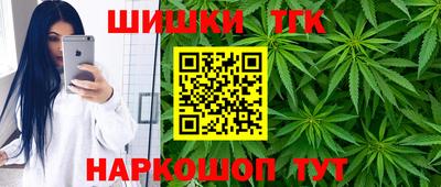 ГАЛЛЮЦИНОГЕННЫЕ ГРИБЫ Бузулук