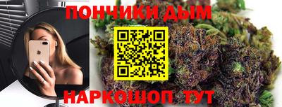 ГАЛЛЮЦИНОГЕННЫЕ ГРИБЫ Бузулук