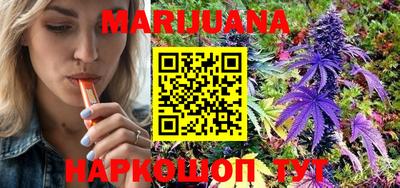 ГАЛЛЮЦИНОГЕННЫЕ ГРИБЫ Бузулук