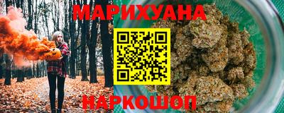 ГАЛЛЮЦИНОГЕННЫЕ ГРИБЫ Бузулук