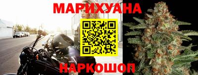 ГАЛЛЮЦИНОГЕННЫЕ ГРИБЫ Бузулук