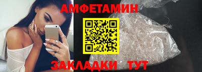 ГАЛЛЮЦИНОГЕННЫЕ ГРИБЫ Бузулук