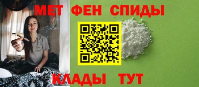 ГАЛЛЮЦИНОГЕННЫЕ ГРИБЫ Бузулук