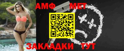ГАЛЛЮЦИНОГЕННЫЕ ГРИБЫ Бузулук