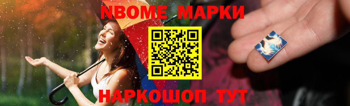 LSD-25 экстази кислота Мыски